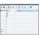 Program evidence pěstitelské pálenice
